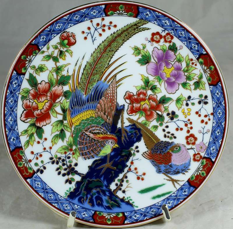 Imari display plate with pheasants