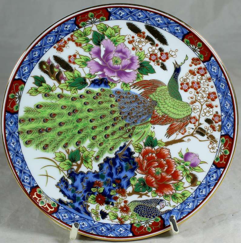 Imari display plate with a peacock and flowers