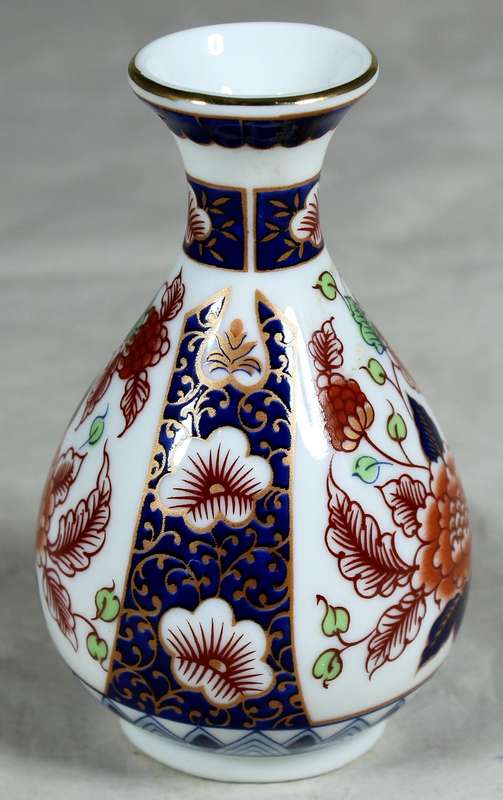 Small posy vase