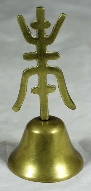 Brass bell - Oriental style handle
