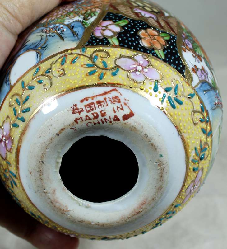 Highly detailed egg from China