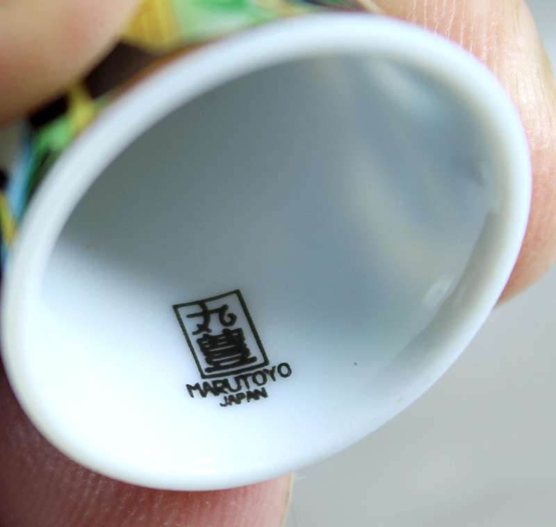 Bone China thimble - panda's - Marutoyo, Japan