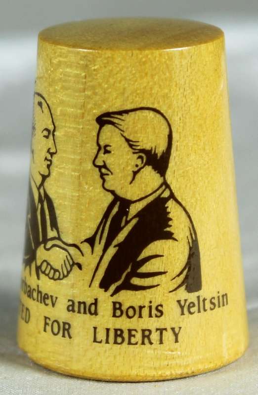 Wooden thimble - Gorbachev & Yelsin - United for Liberty