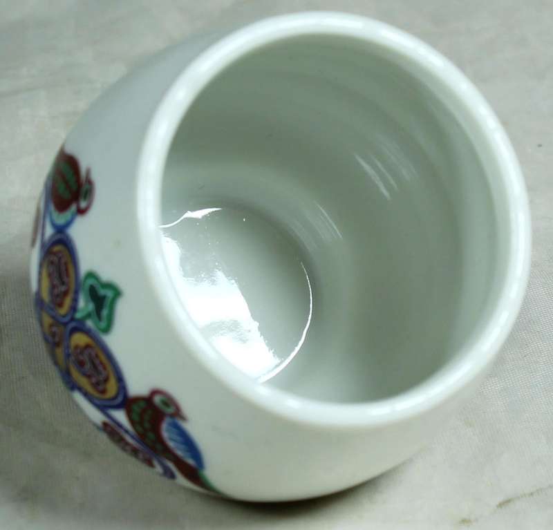 Elizabeth Arden - Byzantium - Mini Jar