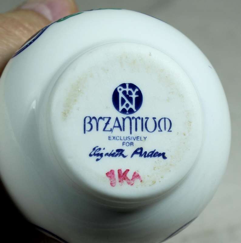 Elizabeth Arden - Byzantium - Mini Jar