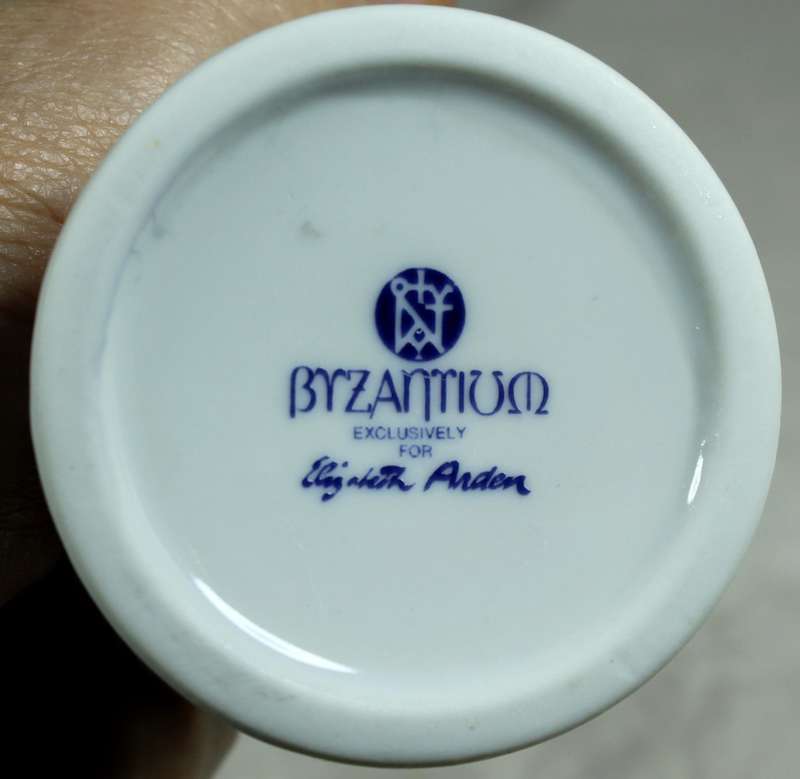 Elizabeth Arden - Byzantium - Posy vase