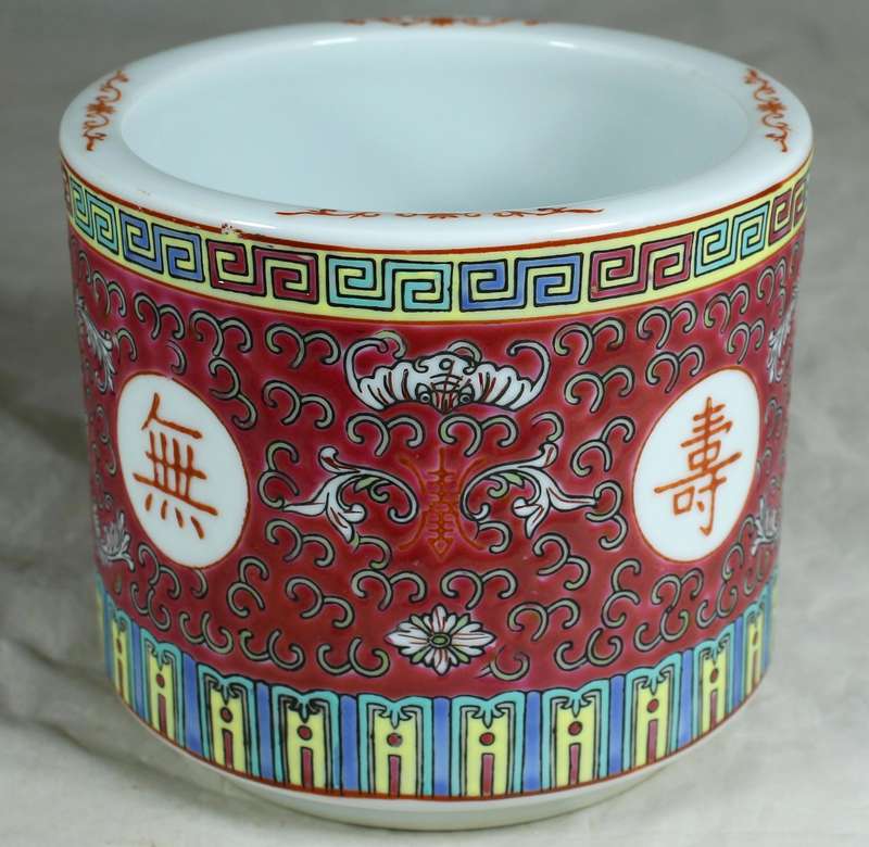 Chinese family rose pot