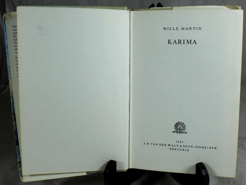 Karima - Willie Martin