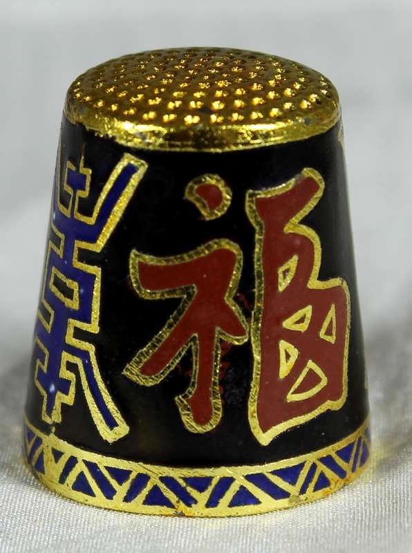 Cloisonne enameled thimble - Chinese zodiac - Rabbit