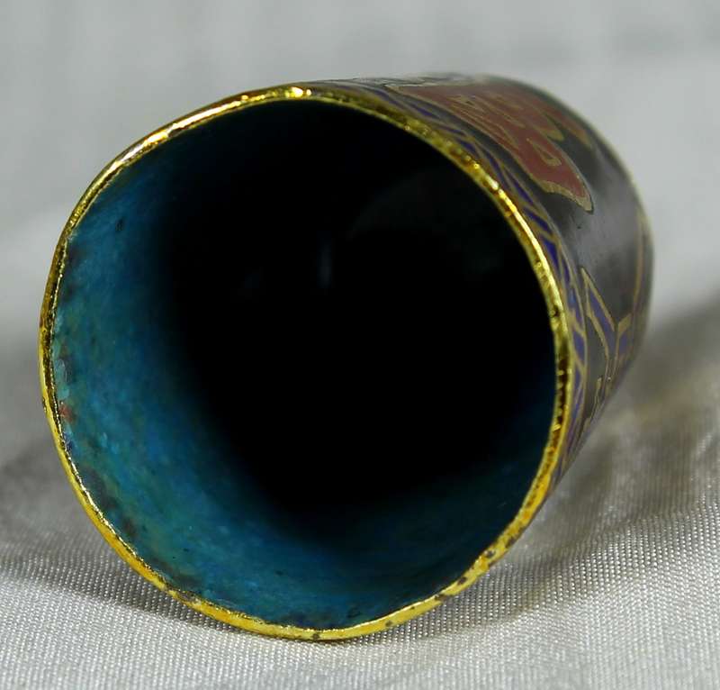 Cloisonne enameled thimble - Chinese zodiac - Rabbit