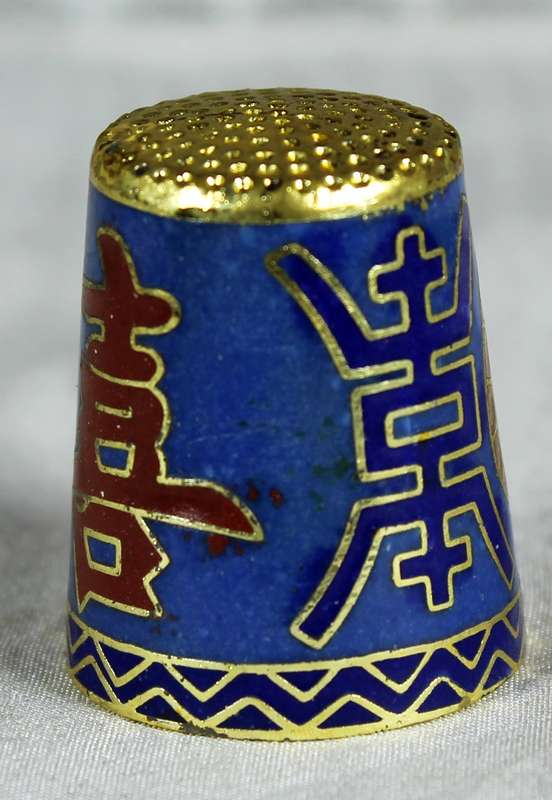 Cloisonne enameled thimble - Chinese zodiac - Cat