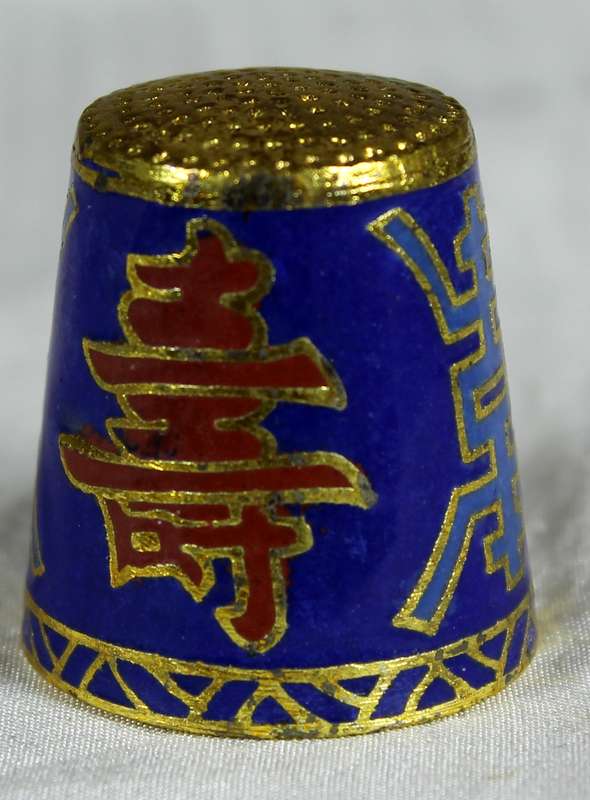 Cloisonne enameled thimble - Chinese zodiac - Dragon