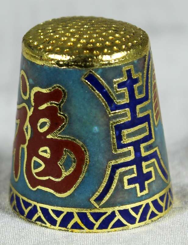 Cloisonne enameled thimble - Chinese zodiac - Horse