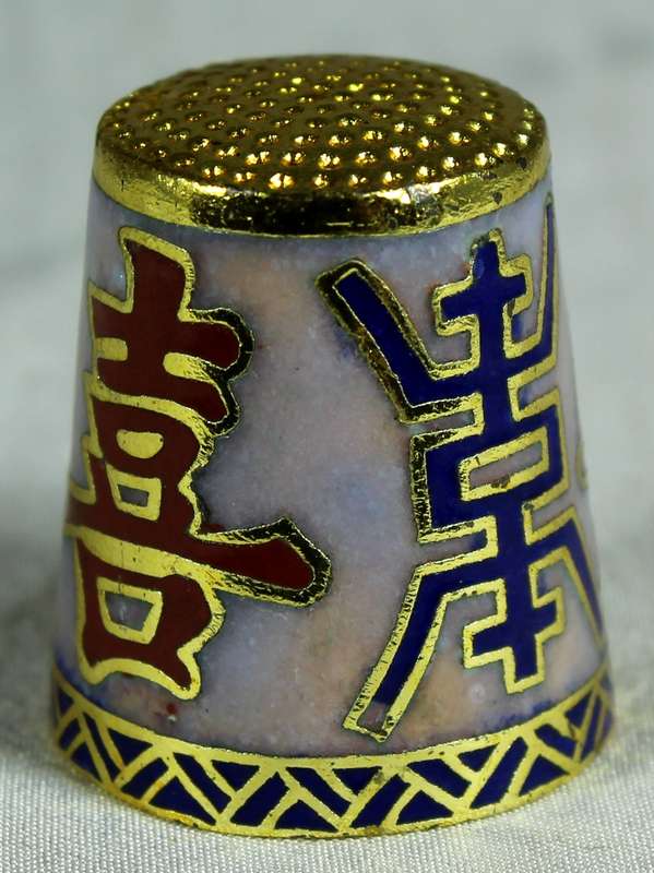 Cloisonne enameled thimble - monkey