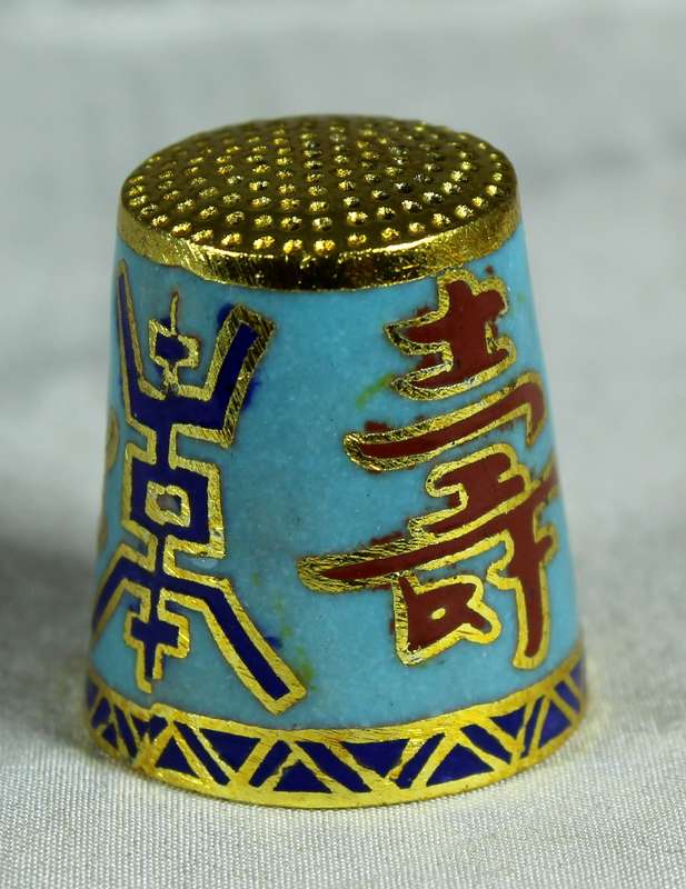 Cloisonne enameled thimble - bull