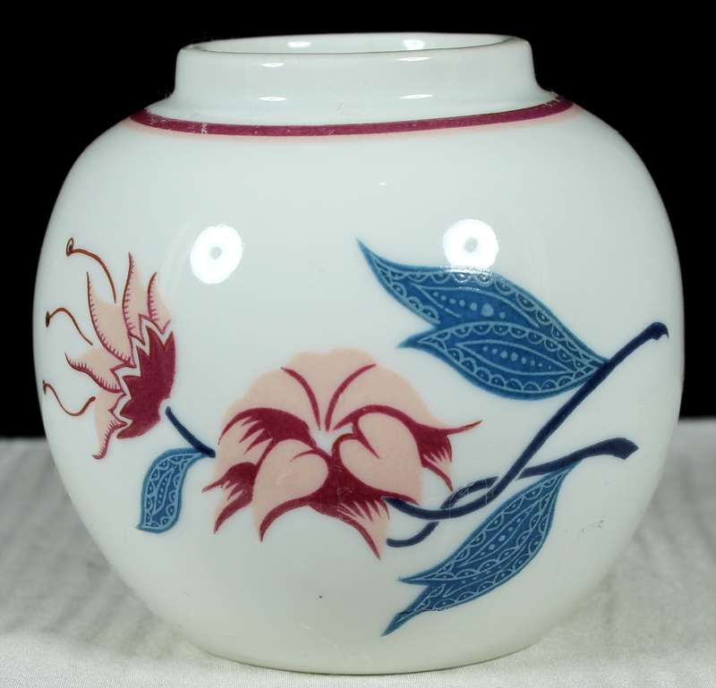 Elizabeth Arden Pavillion - Small Jar