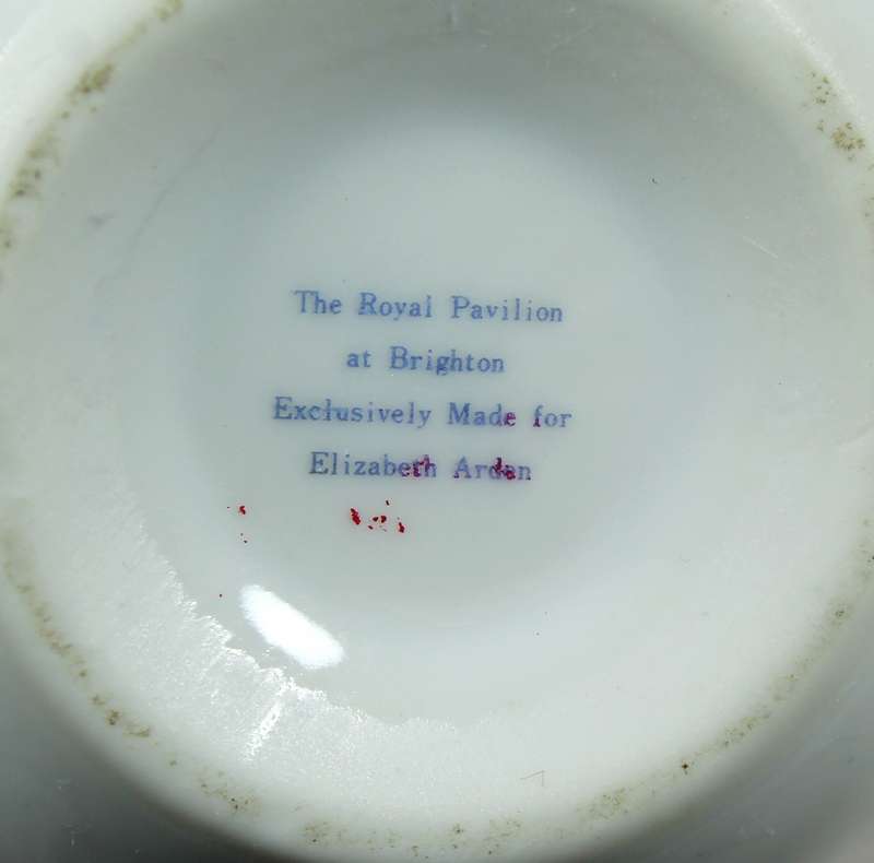 Elizabeth Arden Pavillion - Small Jar