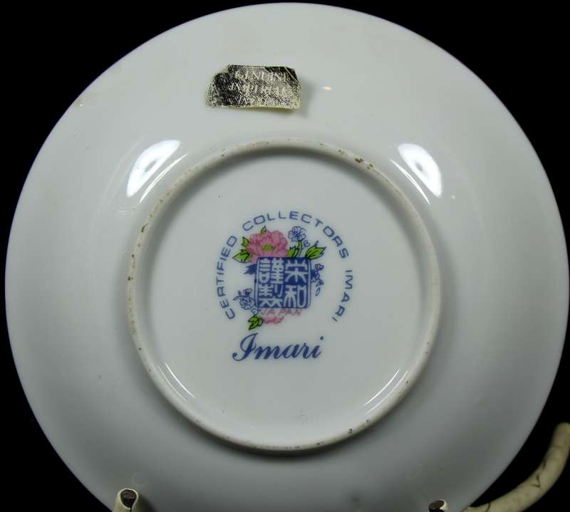 Genuine Imari Small Display Plate