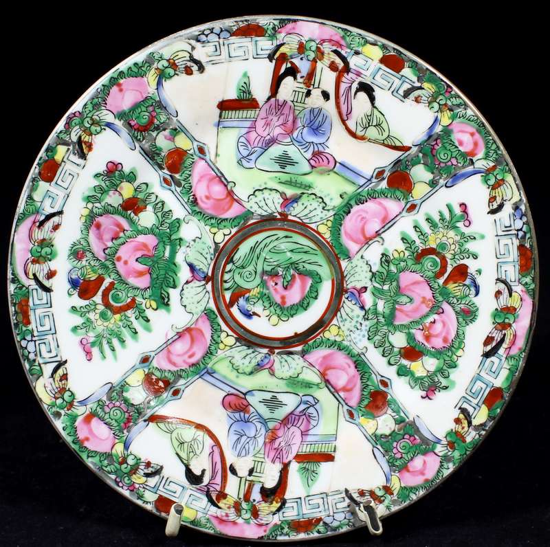 Chinese Hand Painted Display Plate