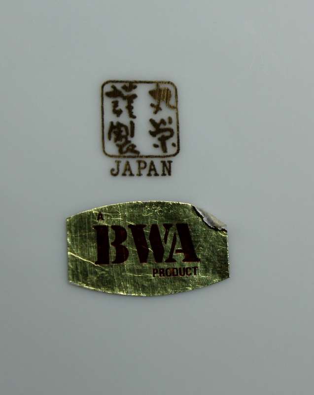 BWA - Japan - Large Display Plate
