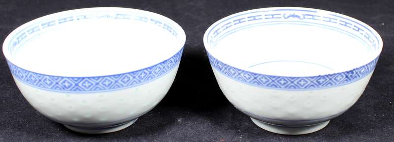 Pair of Chinese B&W Rice Bowls