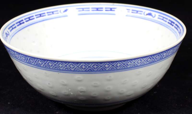 Chinese Serving Bowl
