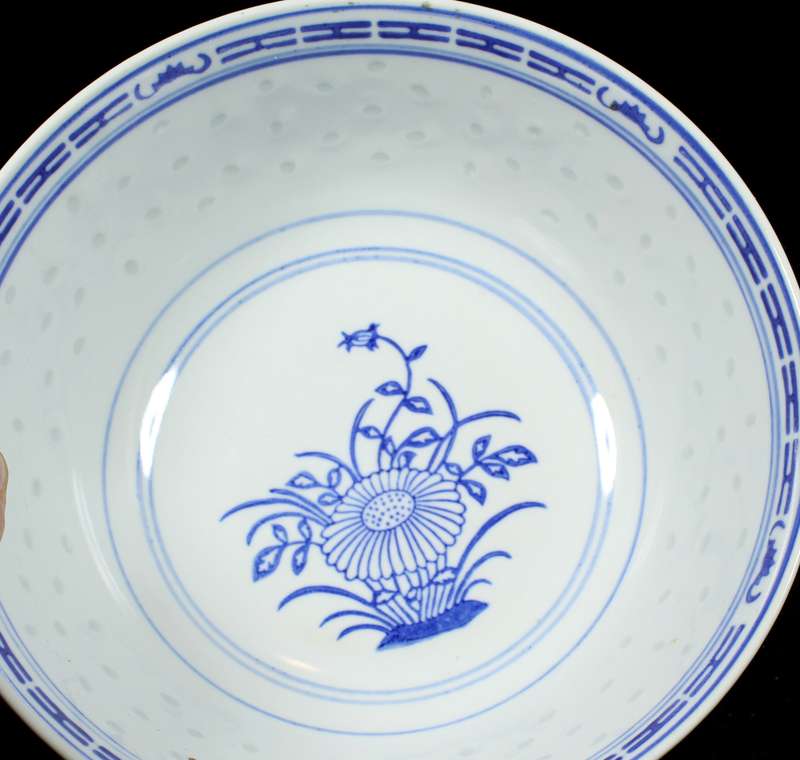 Chinese Serving Bowl