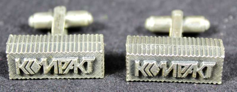 costume jewelry - heavy Kompakt cufflinks