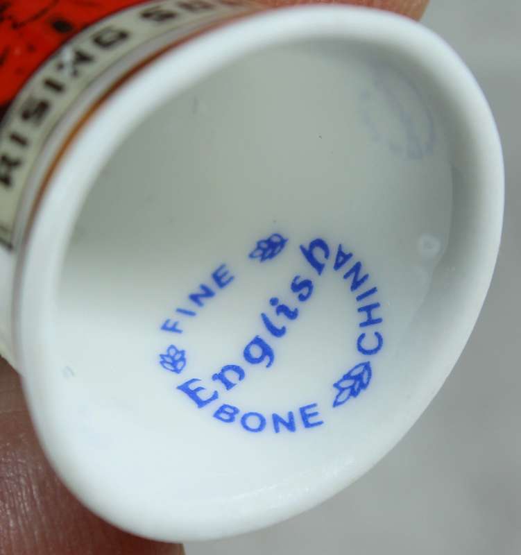 Bone China thimble - rising sun