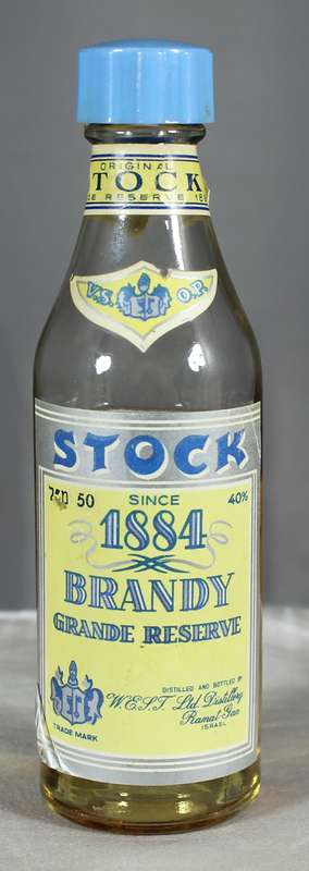 Mini liquor bottle - Stock brandy - Reserve