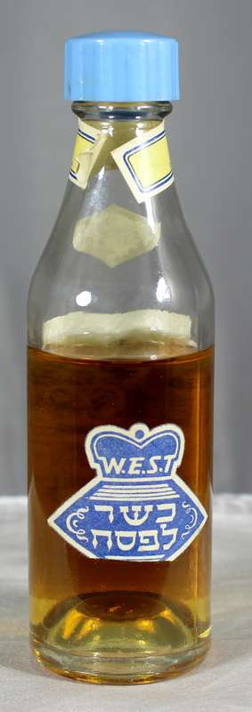 Mini liquor bottle - Stock brandy - Reserve