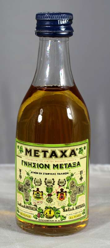 Mini liquor bottle - Metaxa