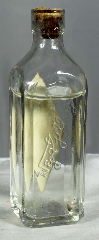 Mini liquor bottle - Gilbeys - Gin
