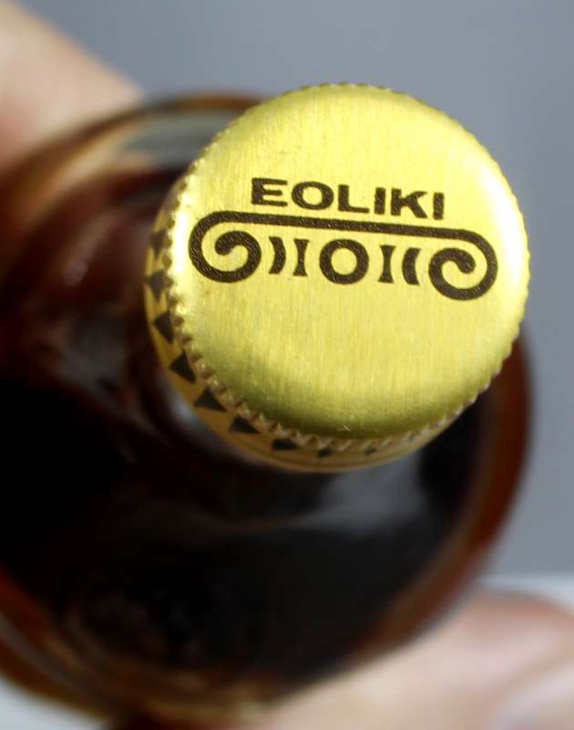 Mini Liquor Bottle - Eoliki