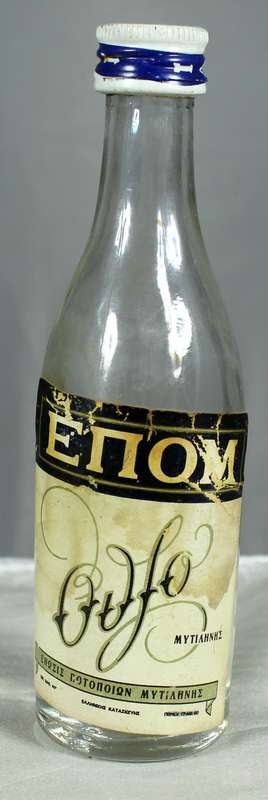 Mini liquor bottle - Enom Ouzo