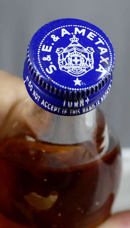 Mini liquor bottle - Metaxa