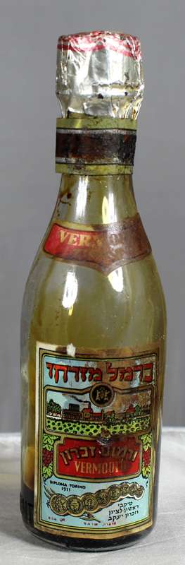 Mini liquor bottles - Vermouth