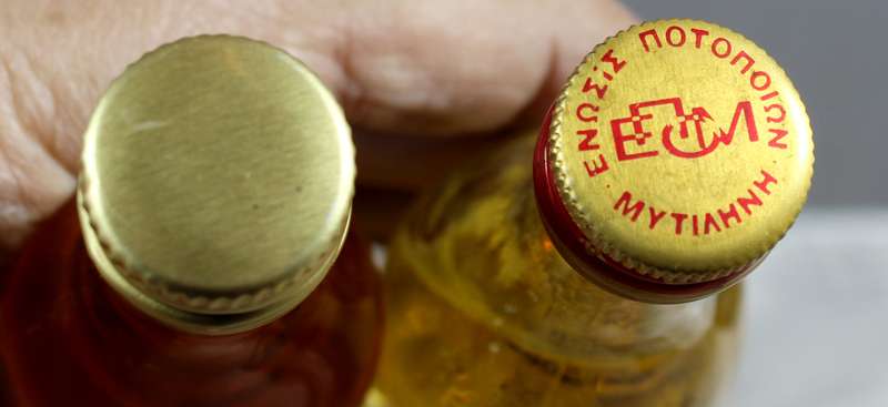 Mini liquor bottles - Pair of liquor bottles