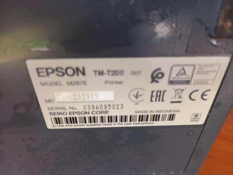 Epson TM-T20II Thermal Printer