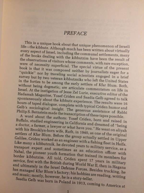 The Kibbutz Experience: Dialogue in Kfar Blum - Yosef Criden & Saadia Gelb (1974 1st Edition) RARE