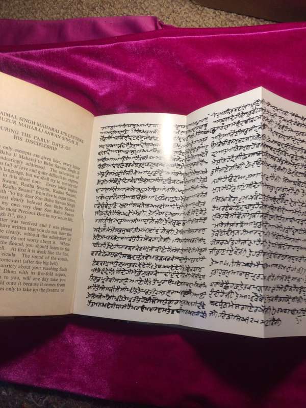 Spiritual Letters from Baba Jaimal Singh Ji Maharaj 1896 - 1903 / Radha Soami Satsang Press