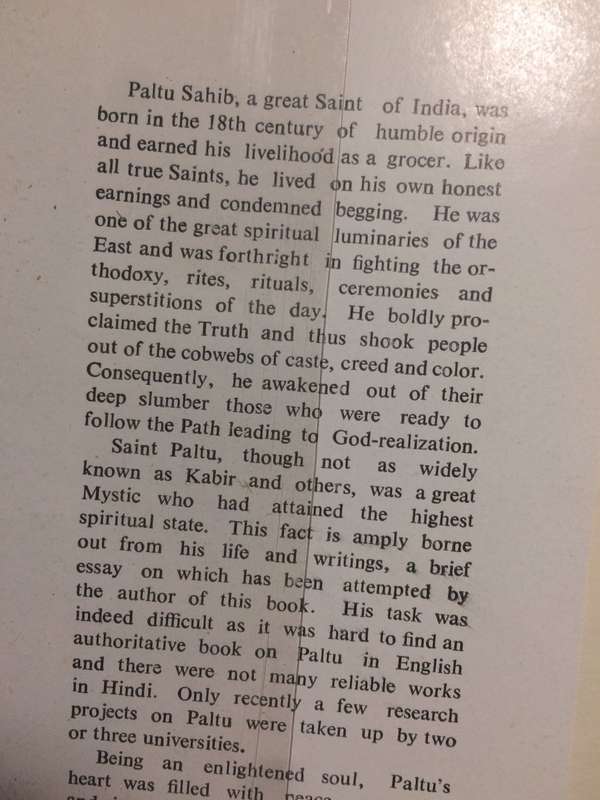 Saint Paltu: His Life and Teachings - Isaac A. Ezekiel / Radha Soami Satsang Beas (1979 Hardcover)