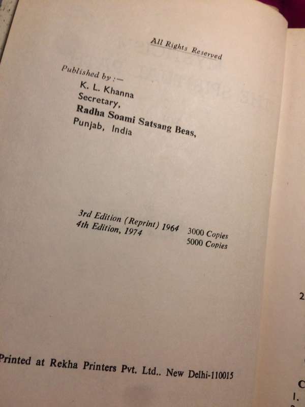 Mysticism: The Spiritual Path Volume II - Lekh Raj Puri (1974 Hardcover)