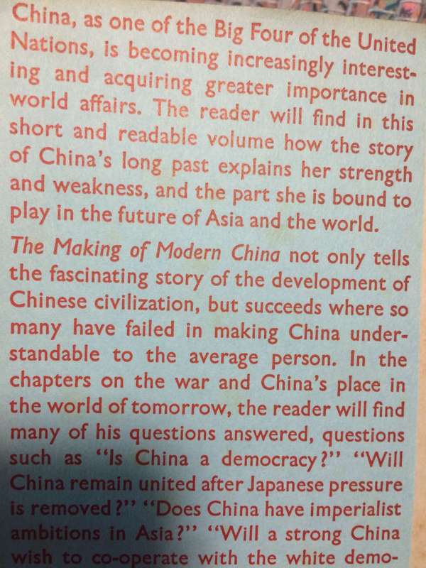 The Making of Modern China: A Short History - Owen & Eleanor Lattimore (1945 1st Edition Hardcover)