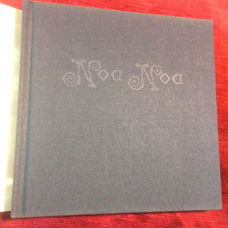 Noa Noa: The Tahiti Journal of Paul Gauguin | Oceanie Edition by John Miller (2005 Hardcover)