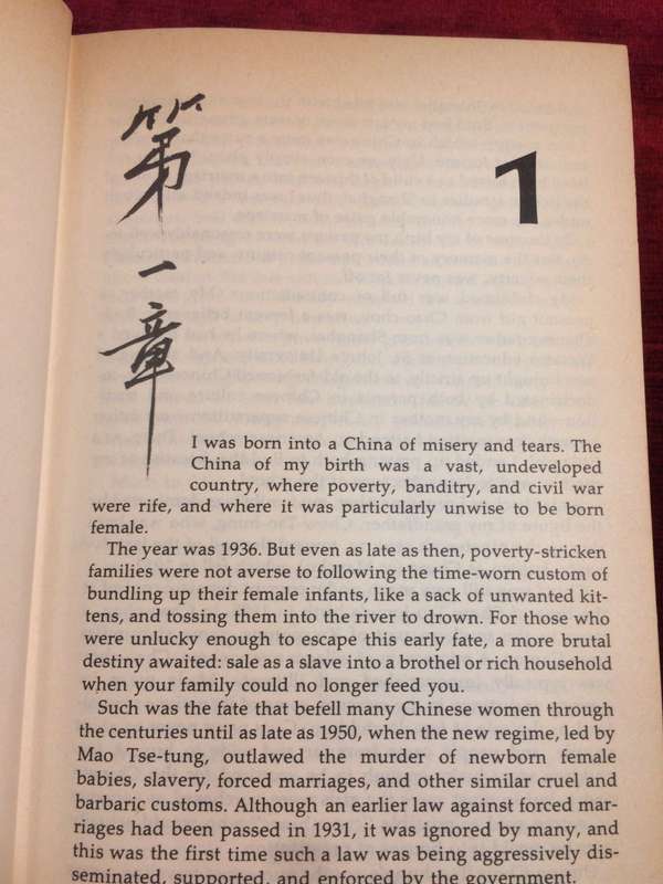 Journey in Tears: Memory of a Girlhood in China - Chow Ching-li (1979 1st Edition Hardcover)