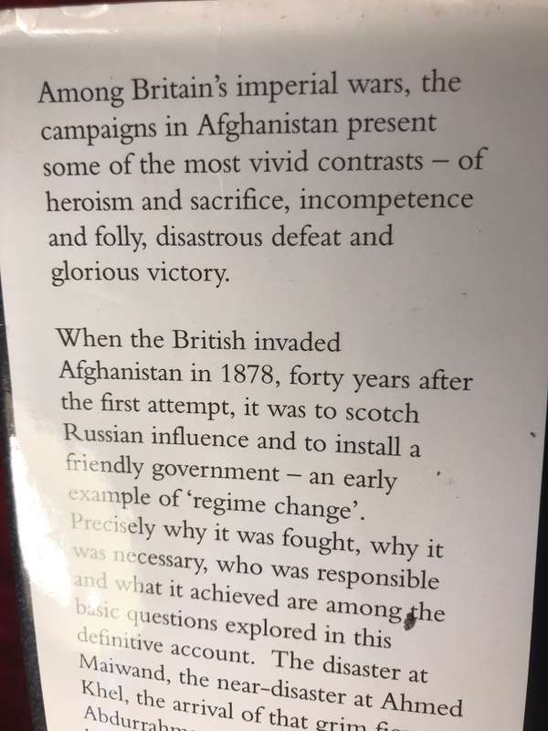The Road to Kabul: The Second Afghan War 18781881 | Brian Robson