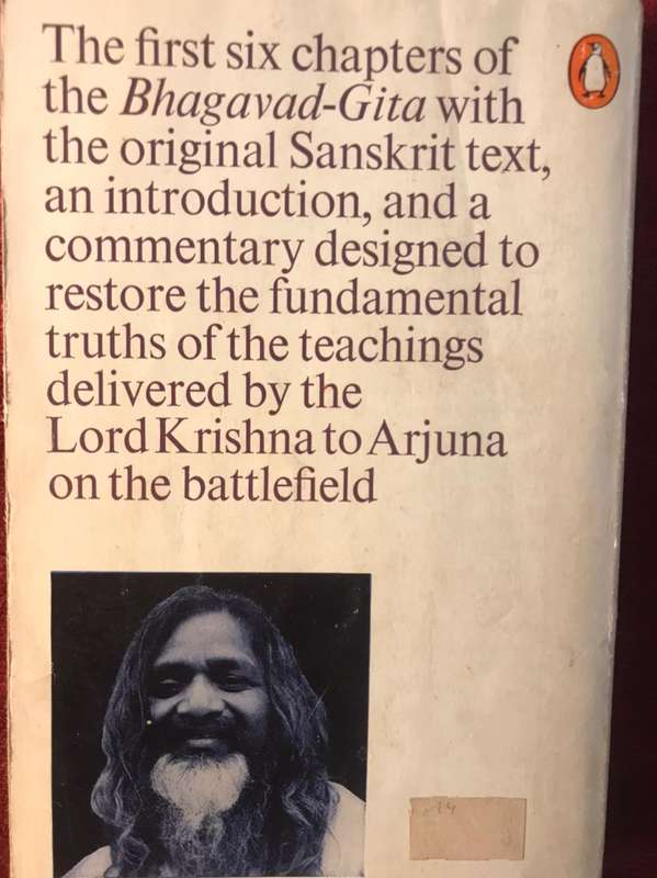 On the Bhagavad Gita: A New Translation and Commentary Chapters 1 - 6 | Maharishi Mahesh Yogi