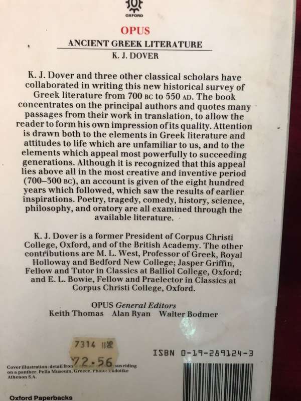 Ancient Greek Literature - KJ Dover & Others