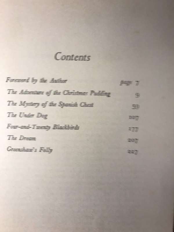 The Adventure of the Christmas Pudding and a Selection of Entrees - Agatha Christie (1960 1st Ed)